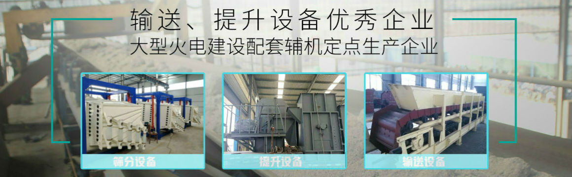 主營產(chǎn)品 主營產(chǎn)品