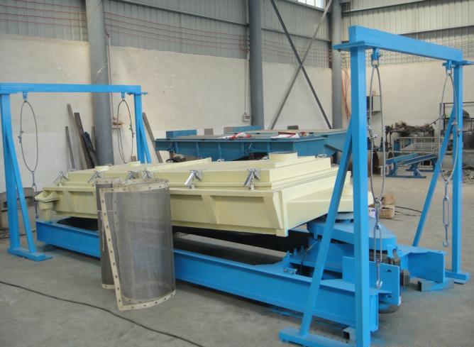 平面回轉(zhuǎn)篩