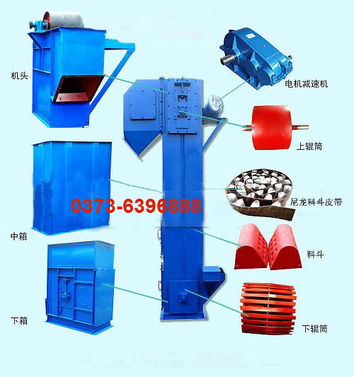 皮帶斗式提升機(jī)基本結(jié)構(gòu)